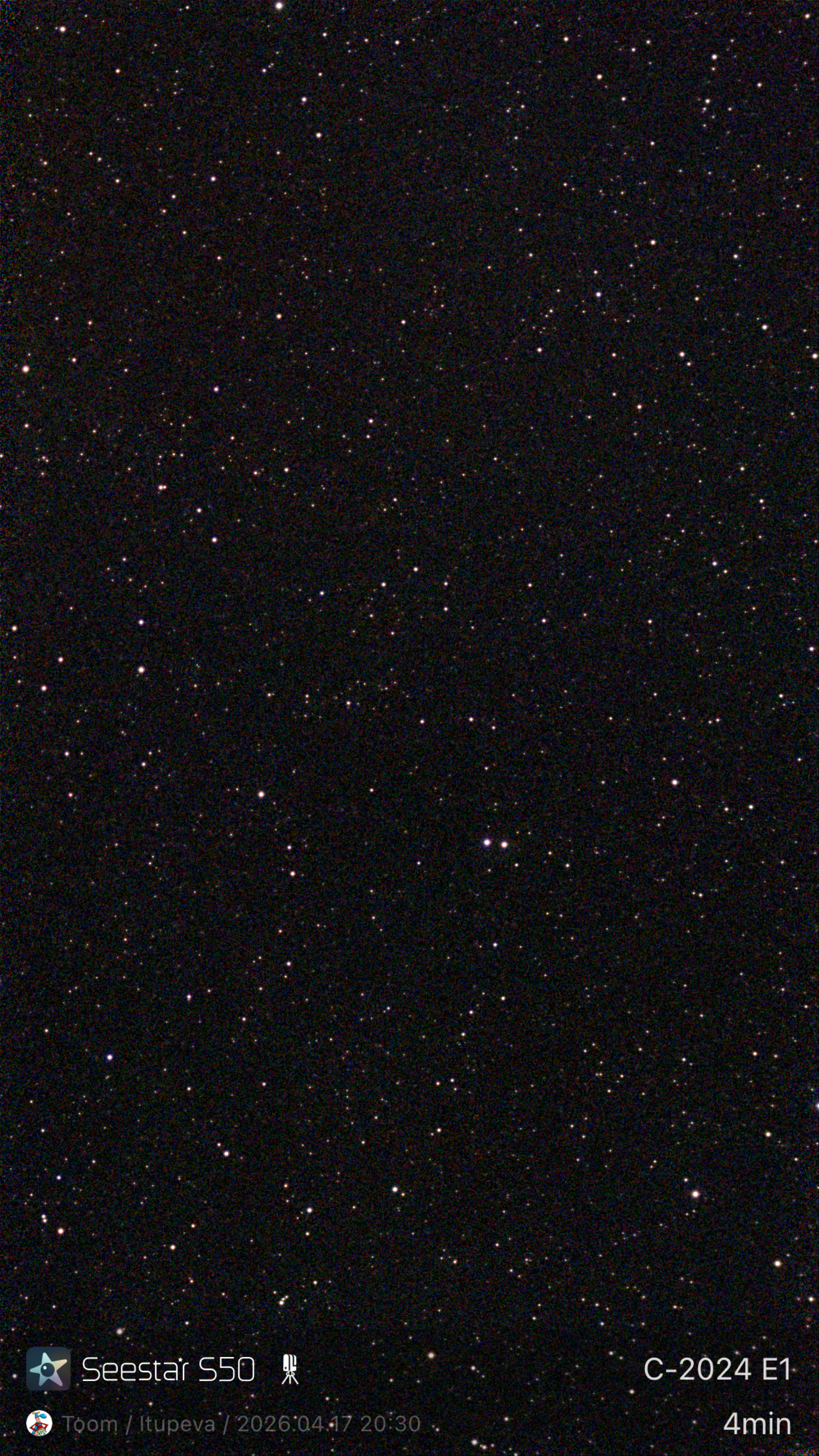 Stacked 23 C 2024 E1 10.0s IRCUT 20260417 203010