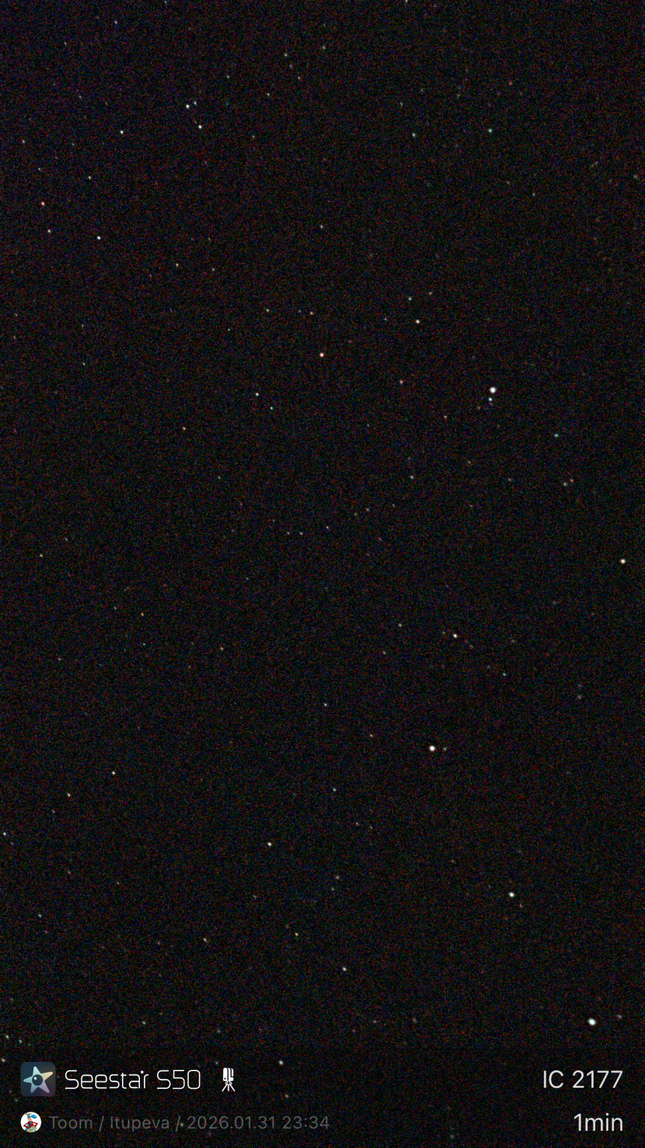 Stacked 4 IC 2177 5.0s LP 20260131 233423
