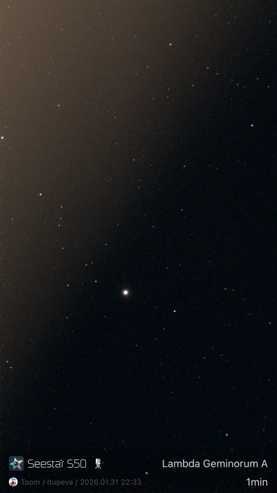 Stacked 11 Lambda Geminorum A 5.0s IRCUT 20260131 223308