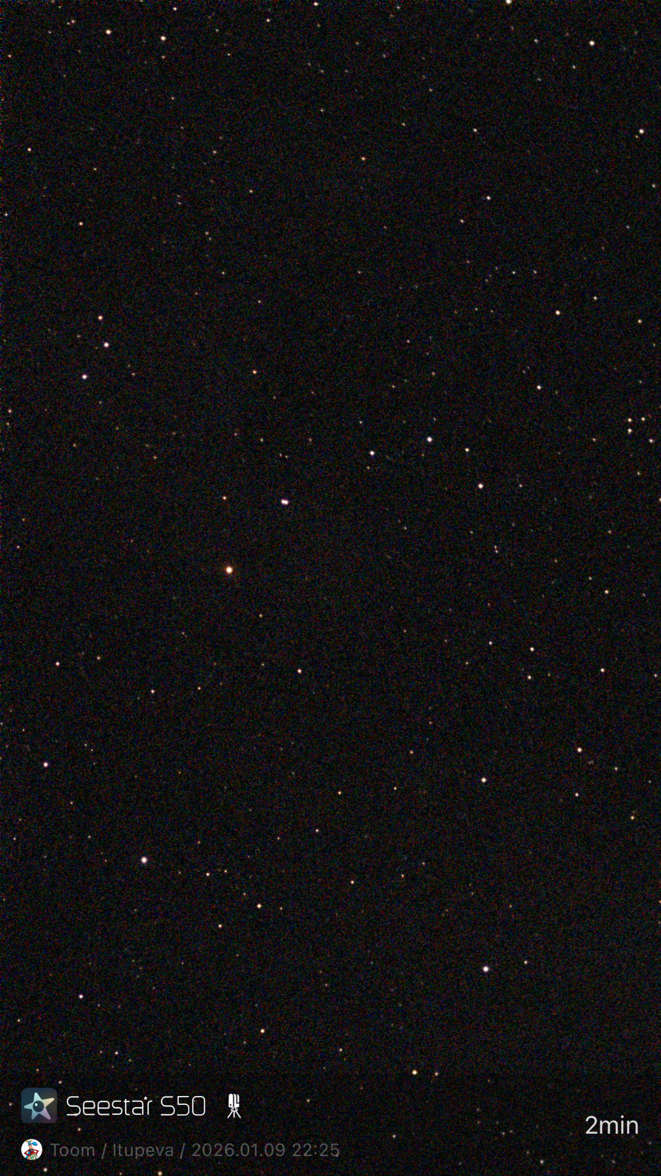 Stacked 11 Unknown 10.0s IRCUT 20260109 222502