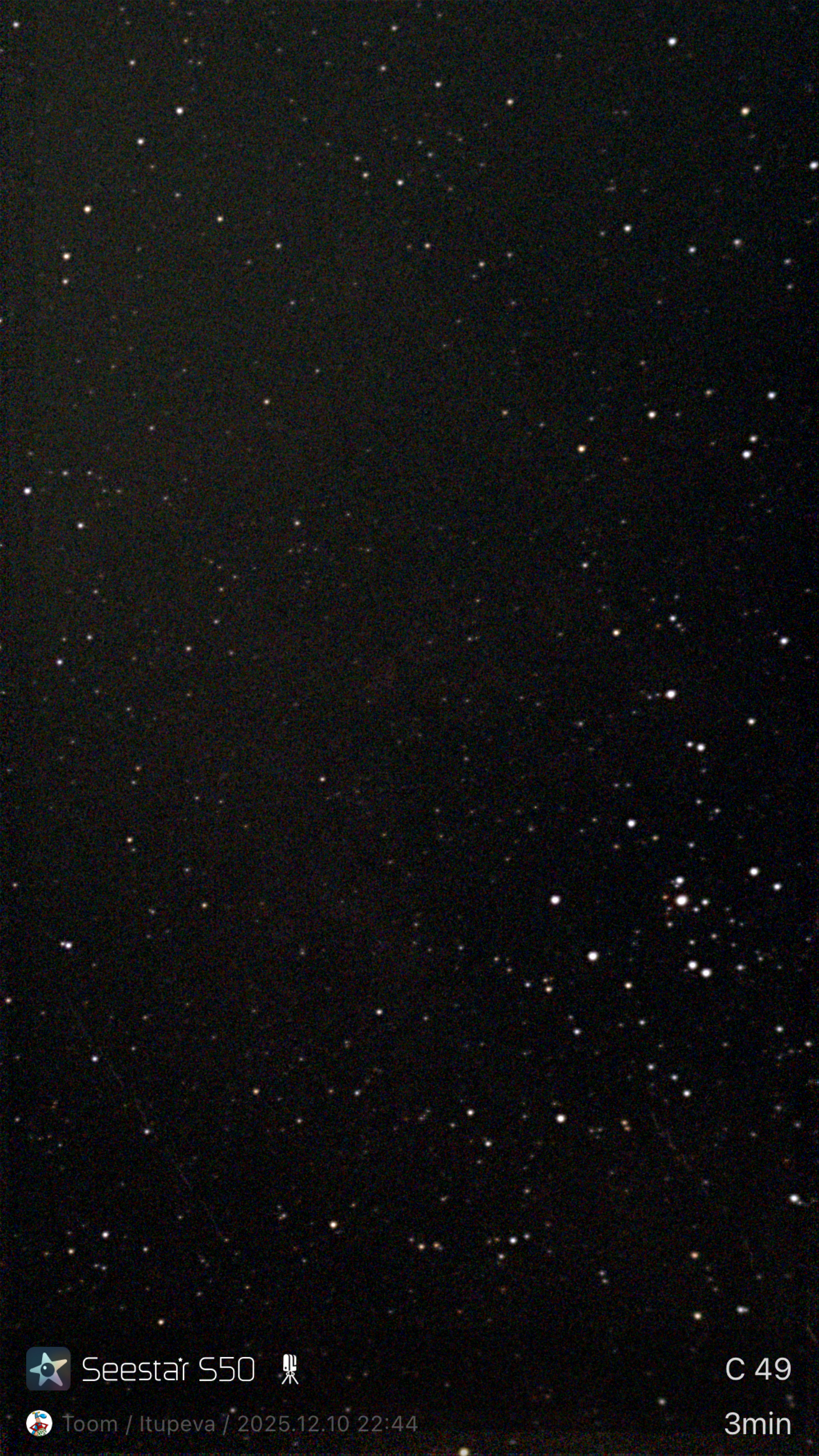 Stacked 16 C 49 10.0s IRCUT 20251210 224427