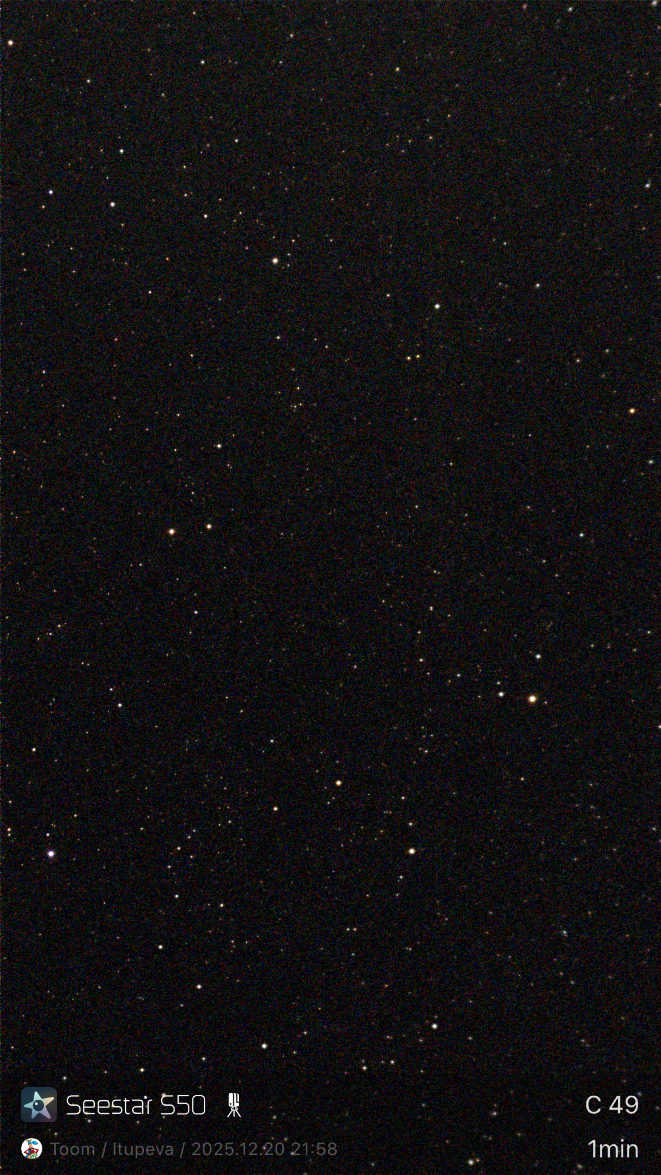 Stacked 5 C 49 10.0s IRCUT 20251220 215848