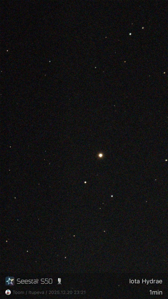 Stacked 5 Iota Hydrae 10.0s IRCUT 20251220 232125