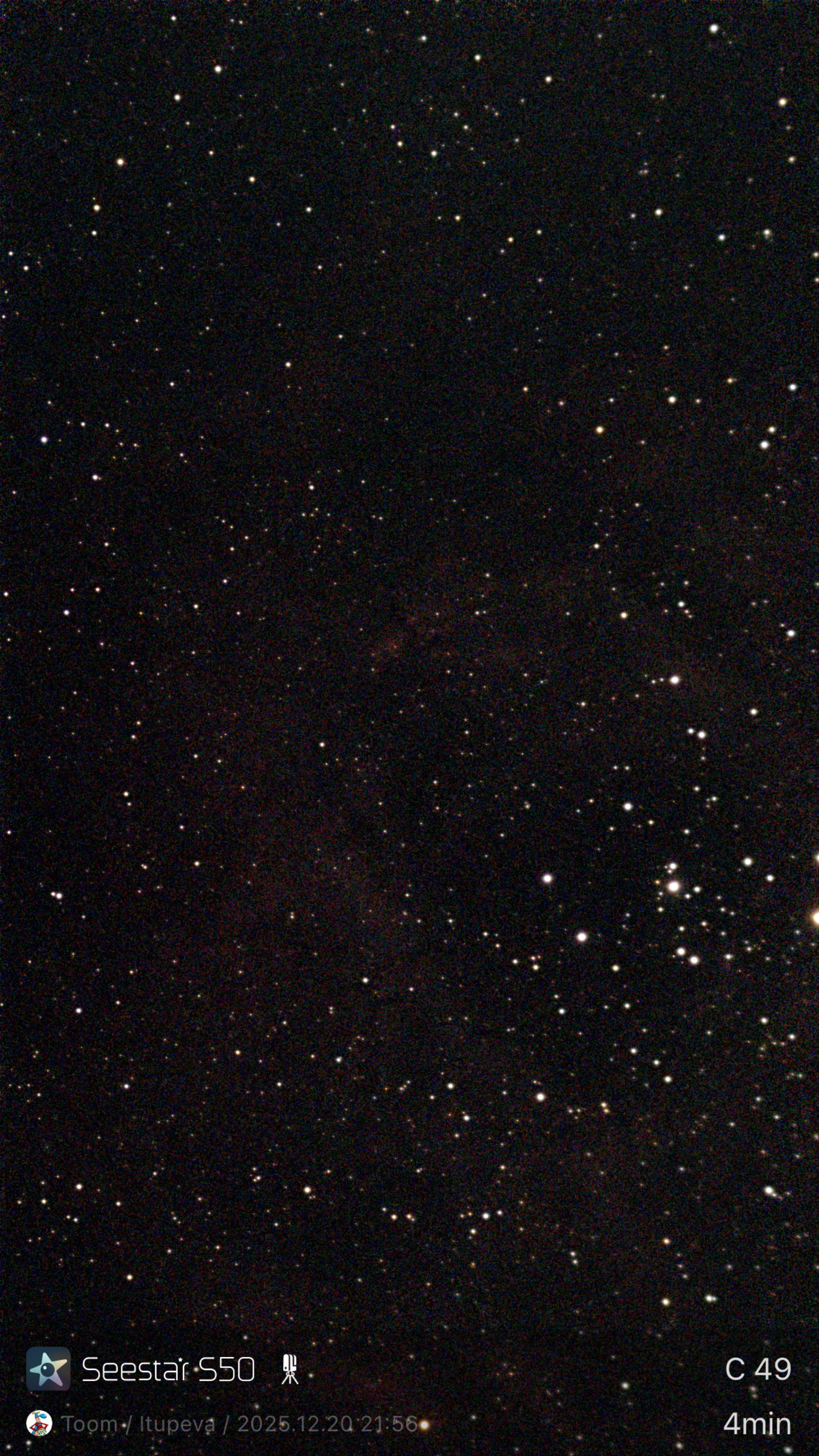 Stacked 19 C 49 10.0s IRCUT 20251220 215609