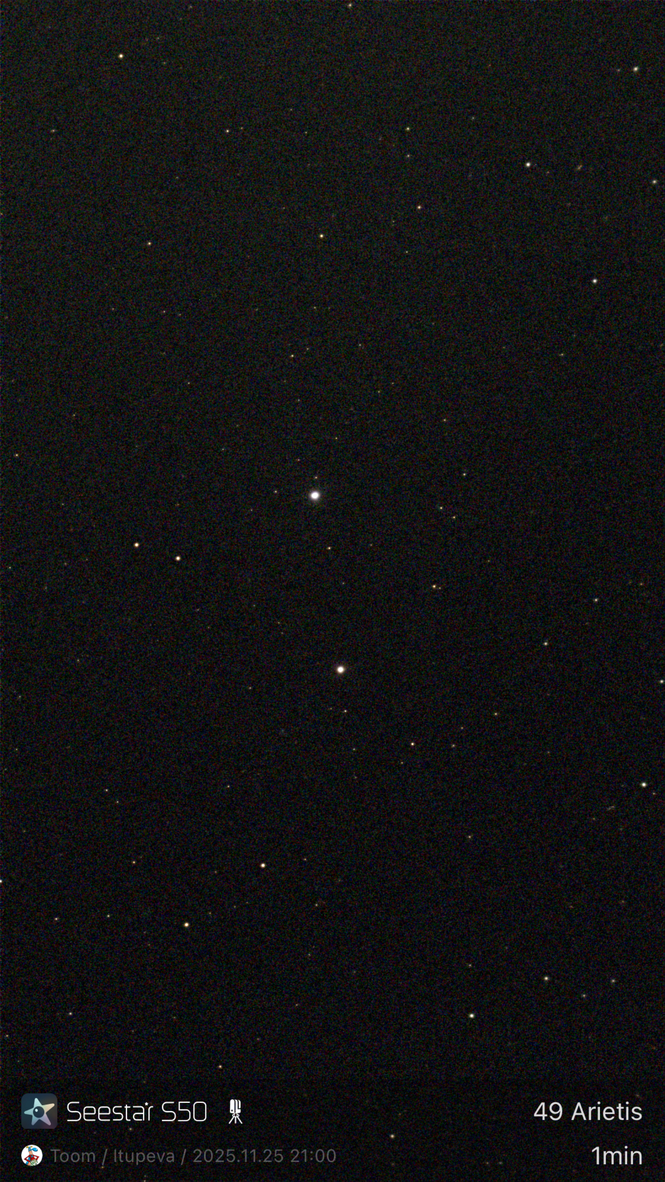 Stacked 4 49 Arietis 10.0s IRCUT 20251125 210038