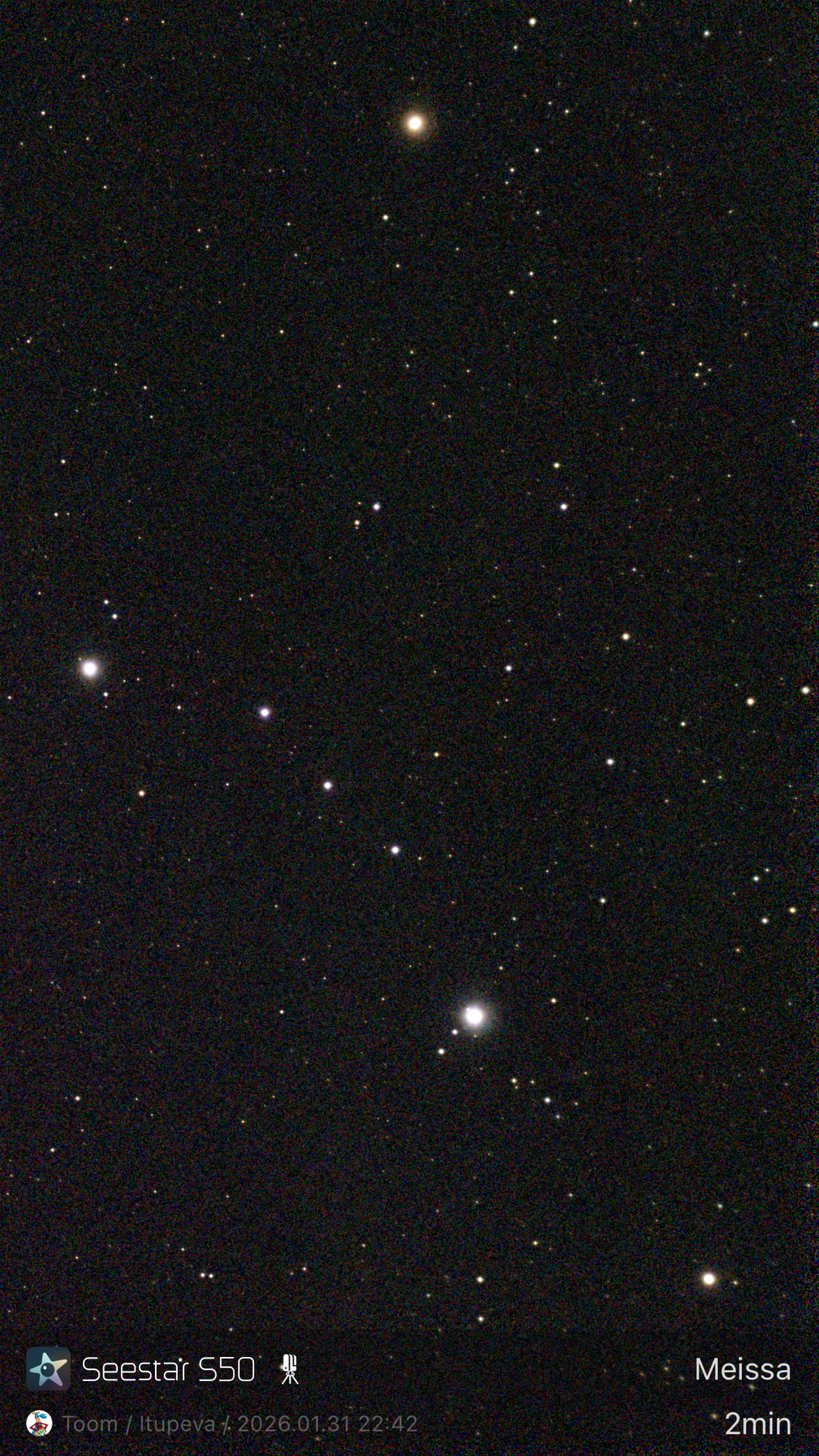 Stacked 16 Meissa 5.0s IRCUT 20260131 224229