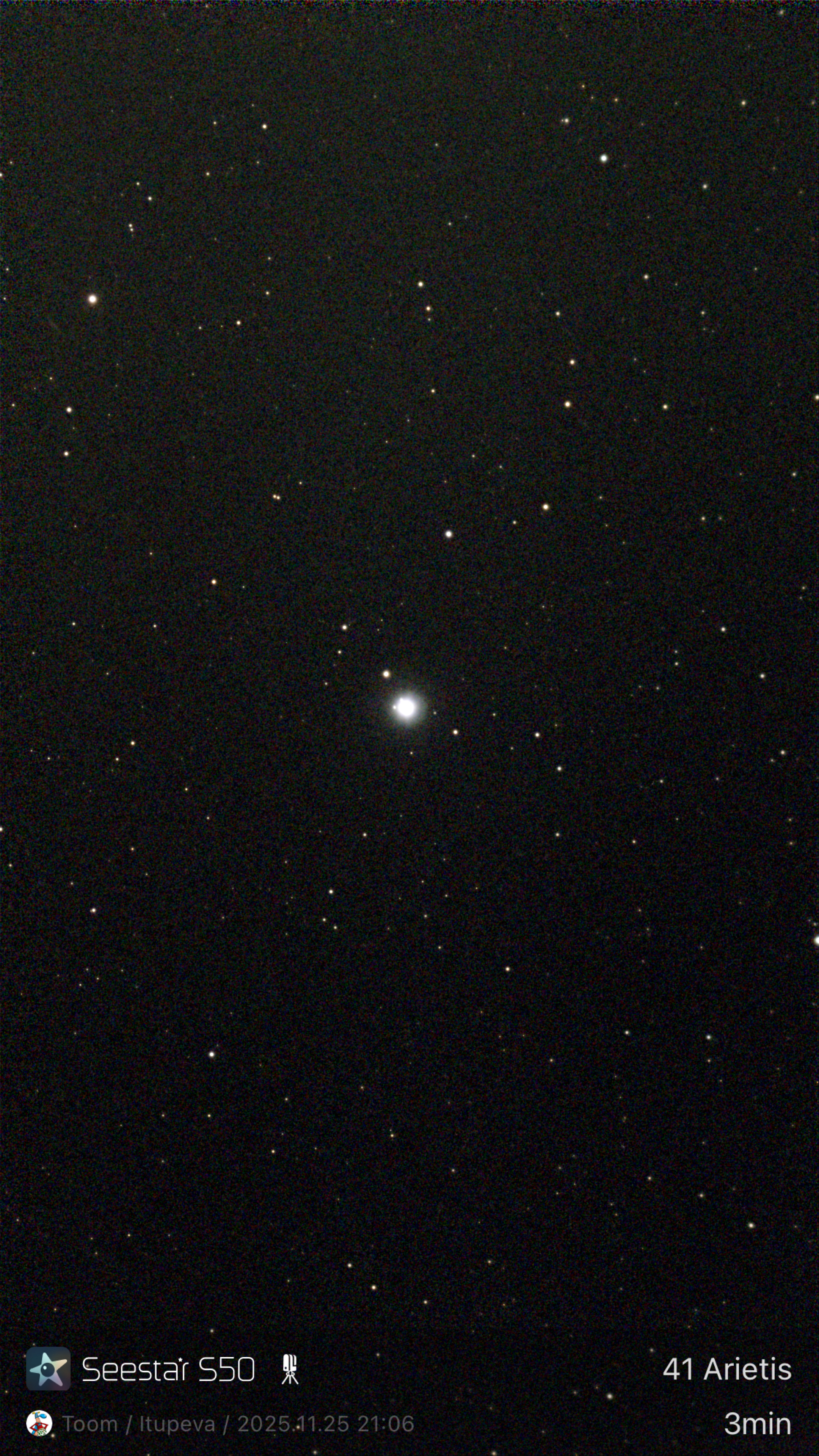 Stacked 17 41 Arietis 10.0s IRCUT 20251125 210627