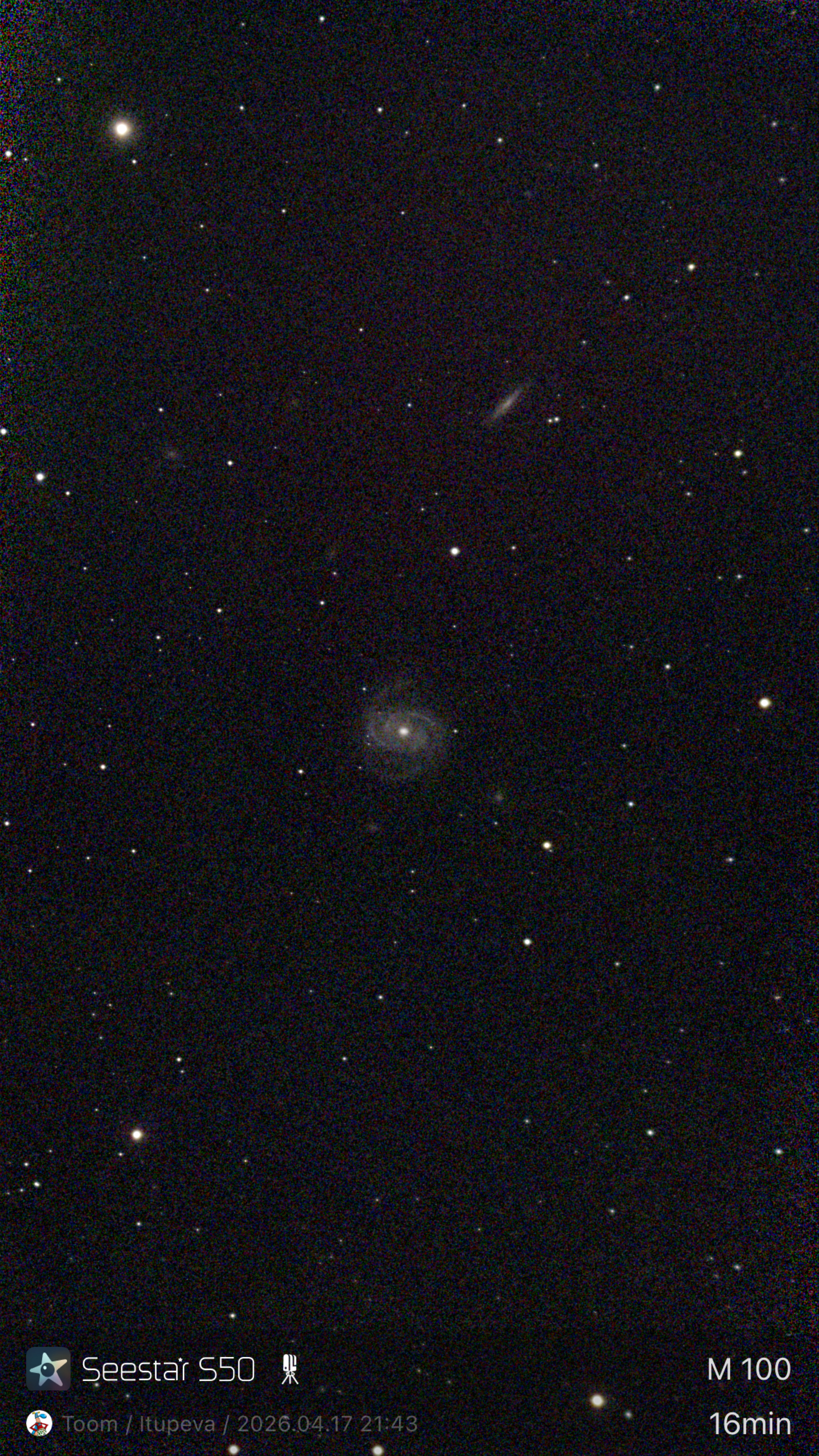 Stacked 189 M 100 5.0s IRCUT 20260417 214333