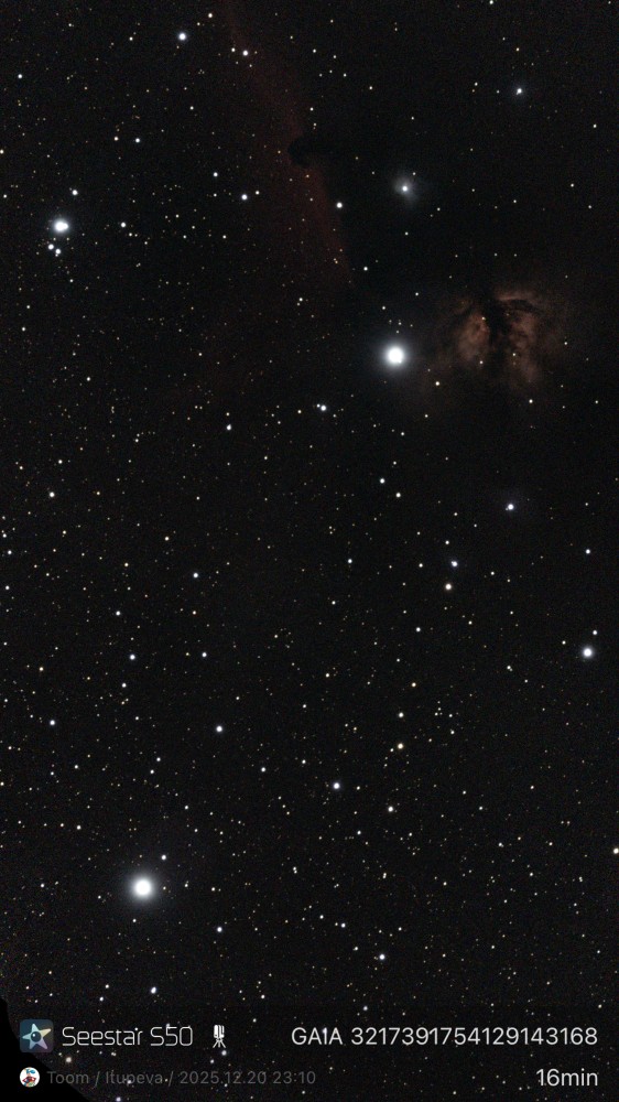 Stacked 95 mosaic GAIA 3217391754129143168 10.0s IRCUT 20251220 231033