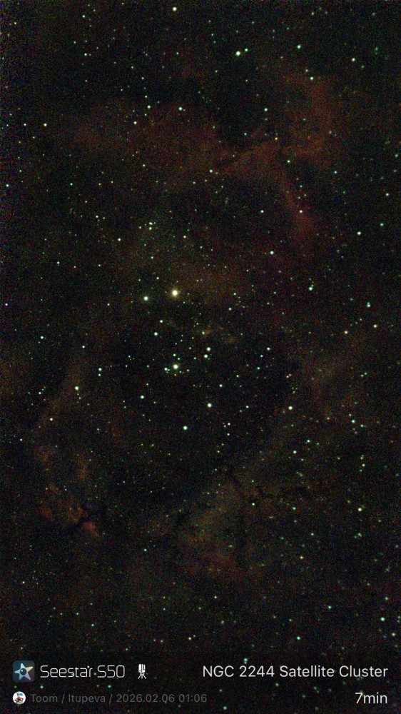 NGC 2244 Satellite Cluster