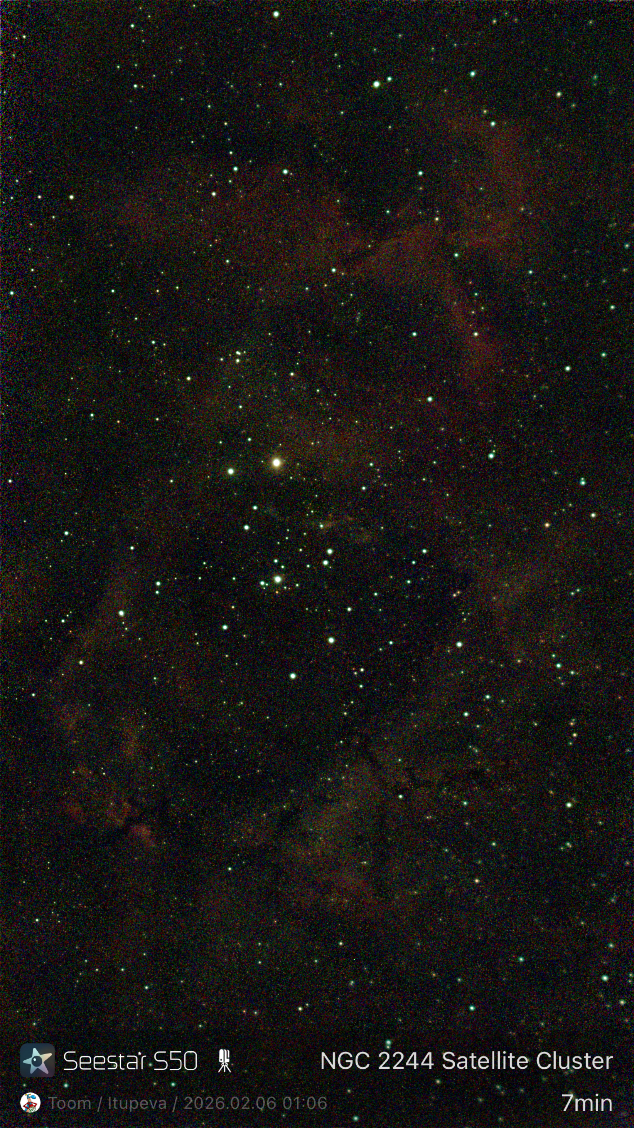 NGC 2244 Satellite Cluster