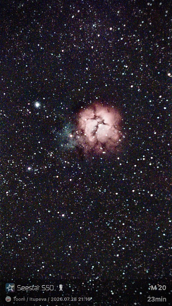 M20 - Nebulosa Trífida