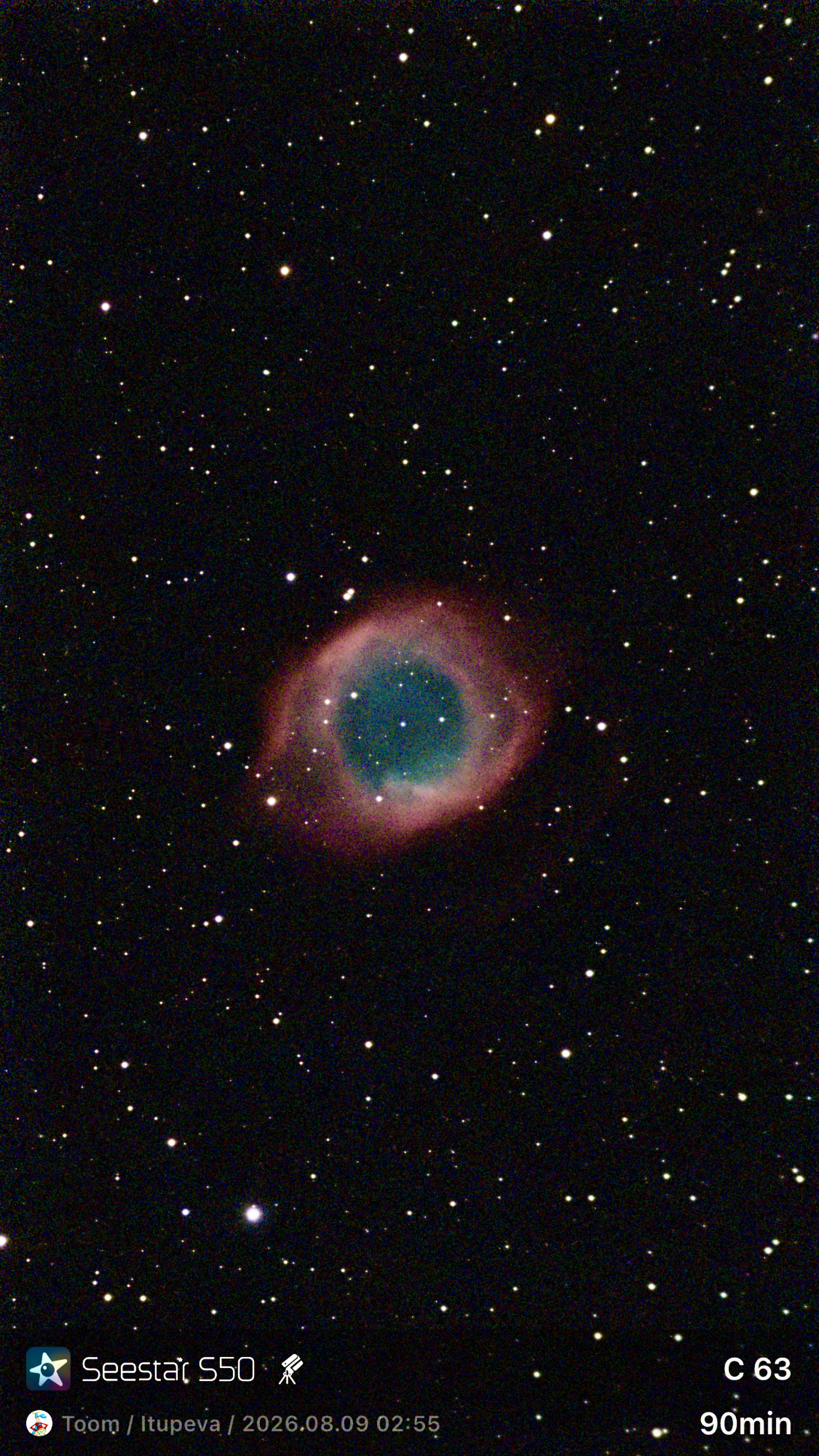 C63 - Nebulosa da Hélice