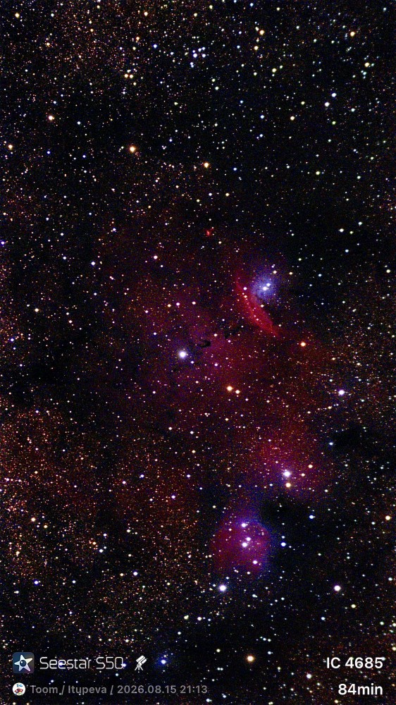 IC 4685 - Nebulosa