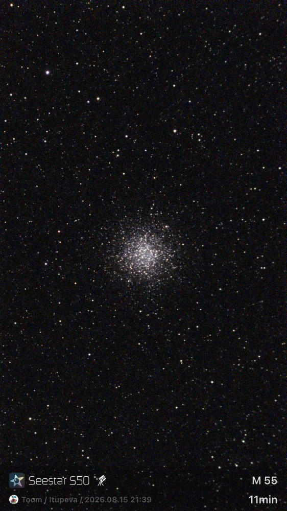 M 55 - Messier 55