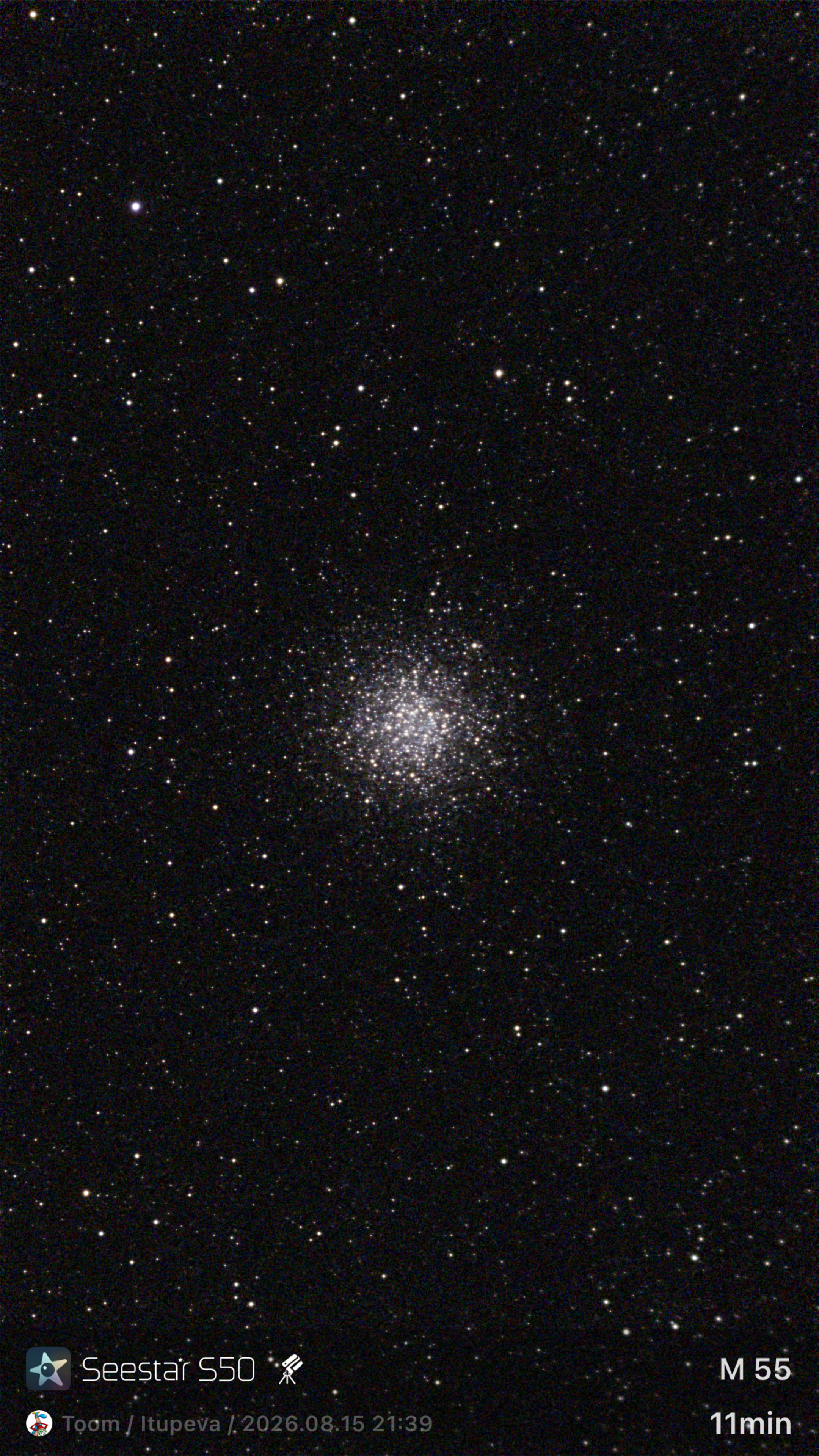 M 55 - Messier 55