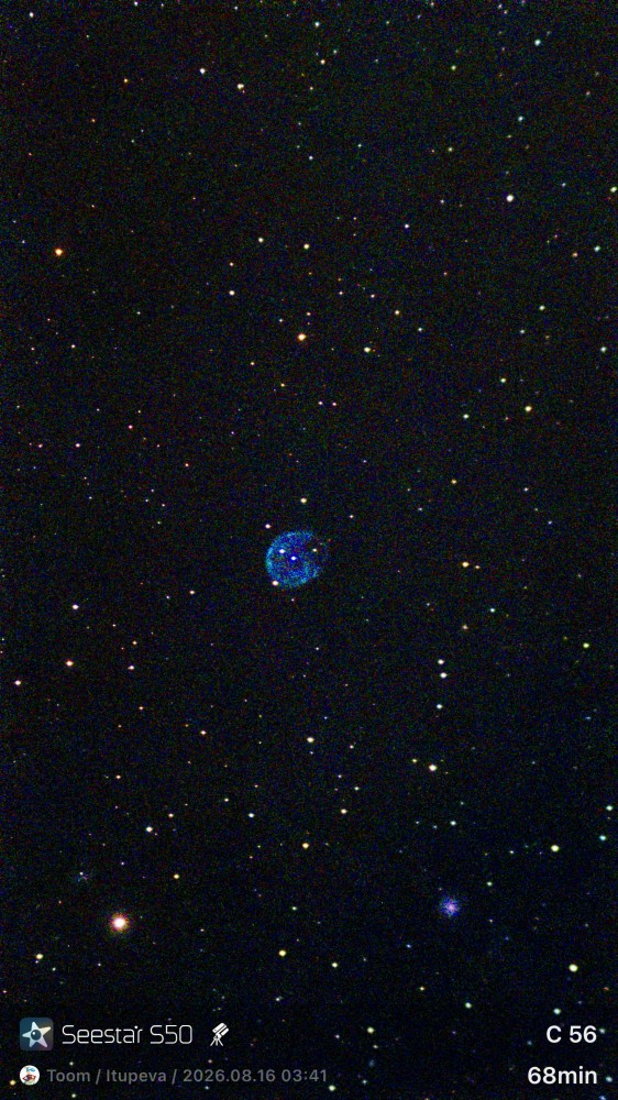 C 56 - Nebulosa da Caveira