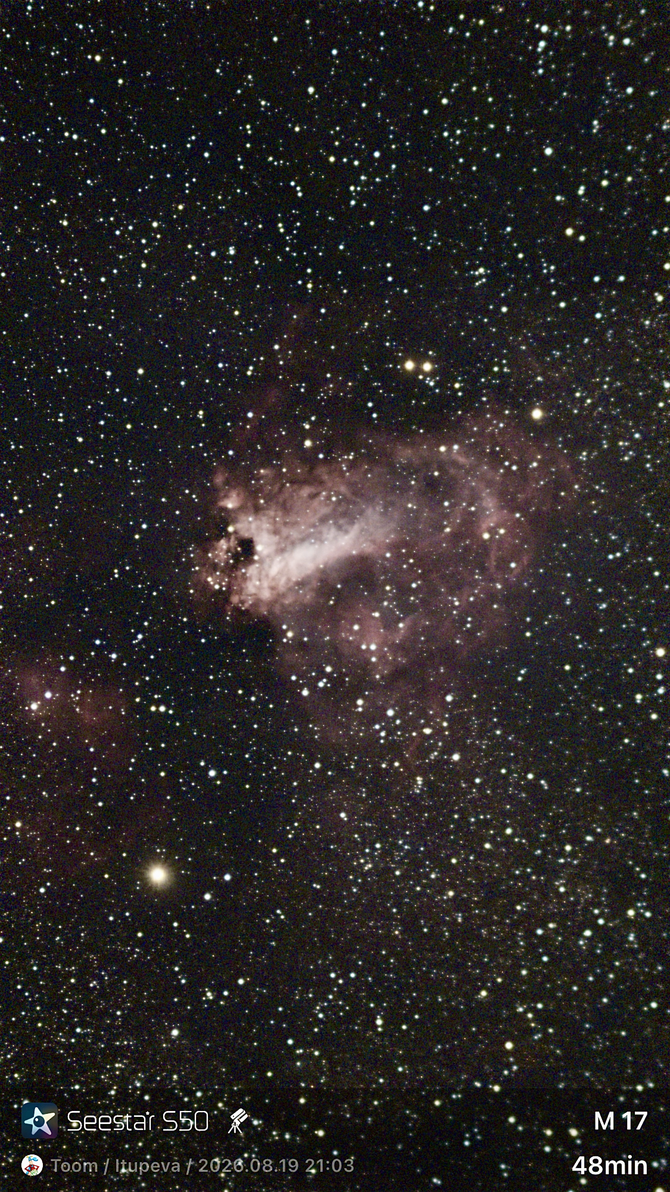 M 17 - Nebulosa Ômega ou do Cisne