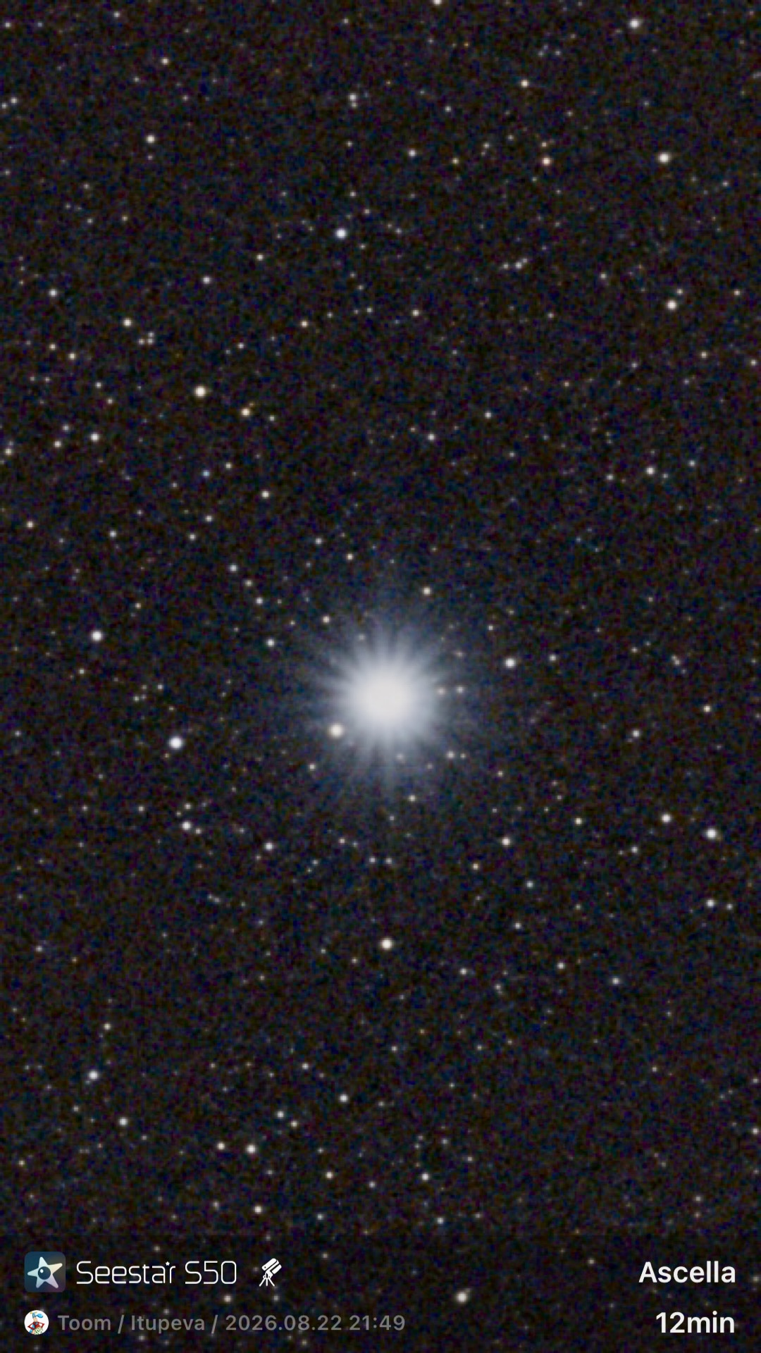 Ascella ou Zeta Sagittarii