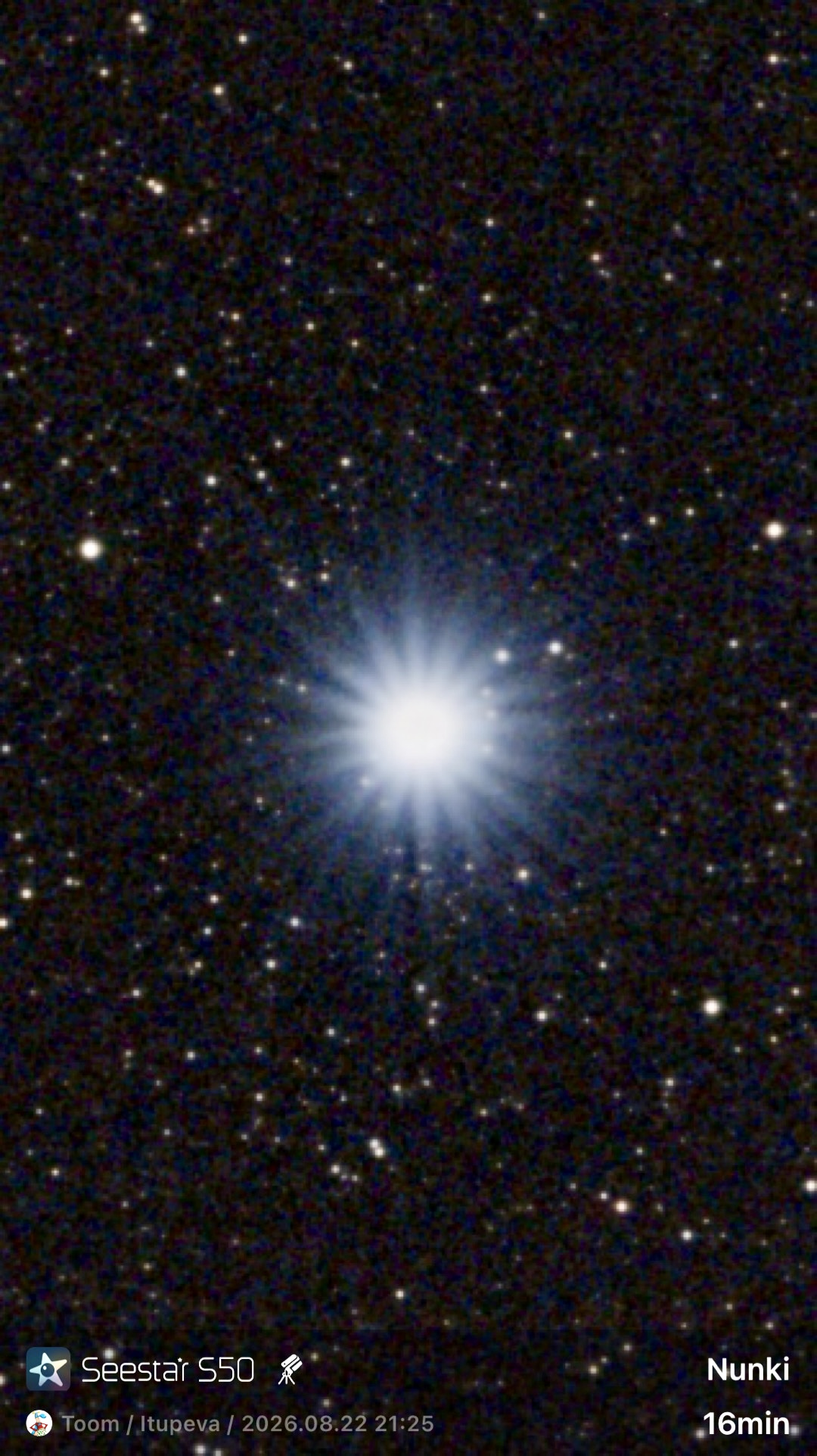 Nunki (ou Sigma Sagittarii)