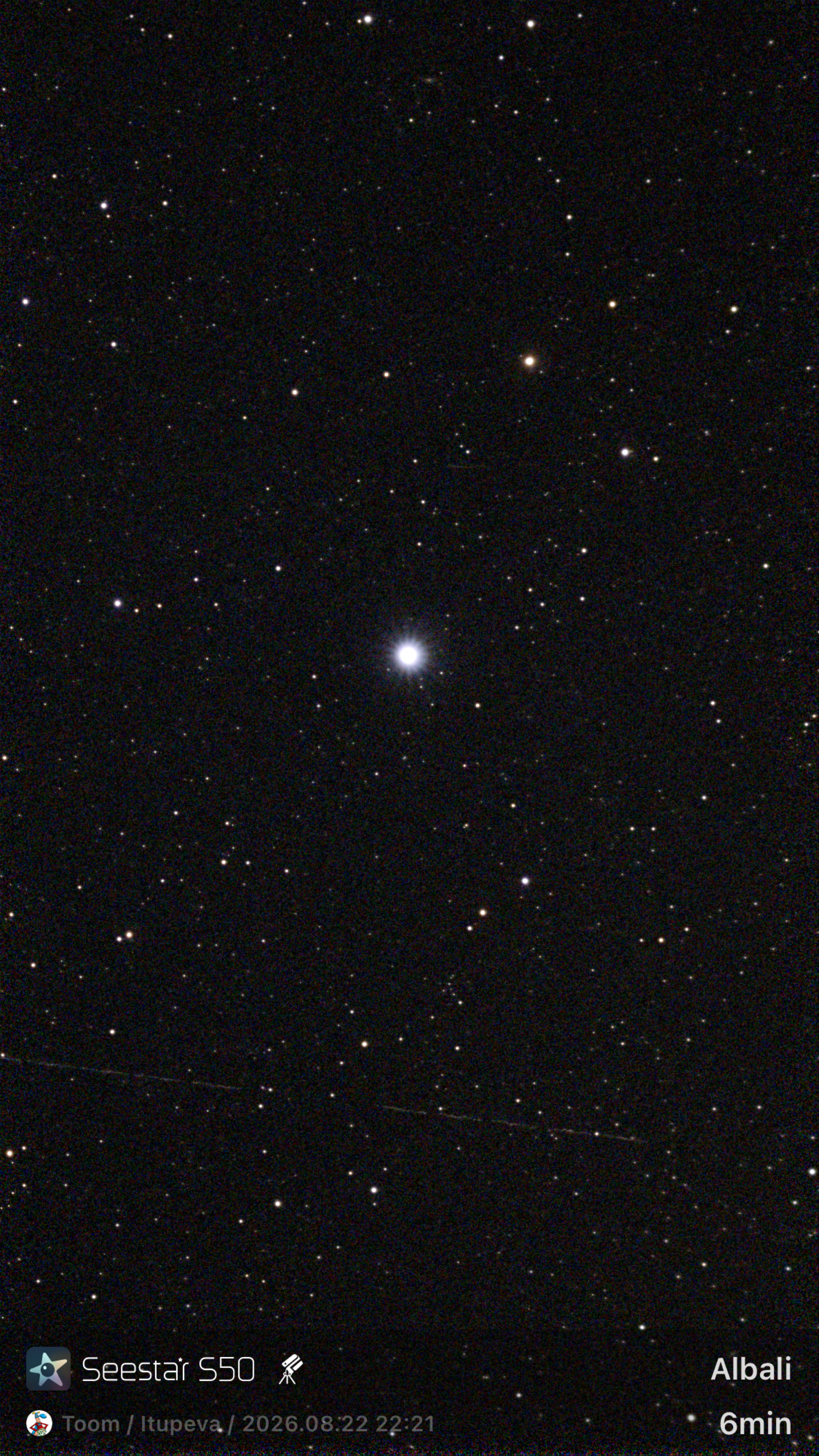 Albali ou Épsilon Aquarii